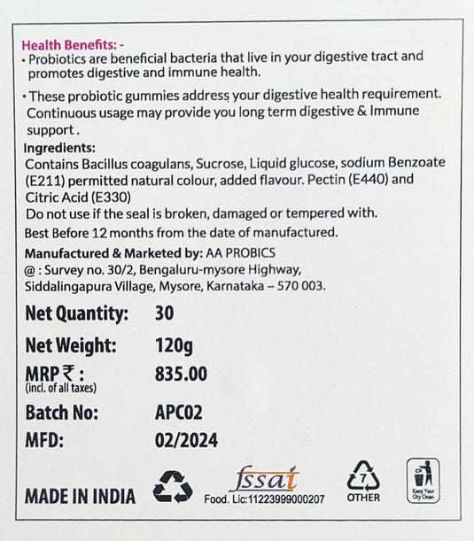 Me Wise Probiotics Gummies (Orange)