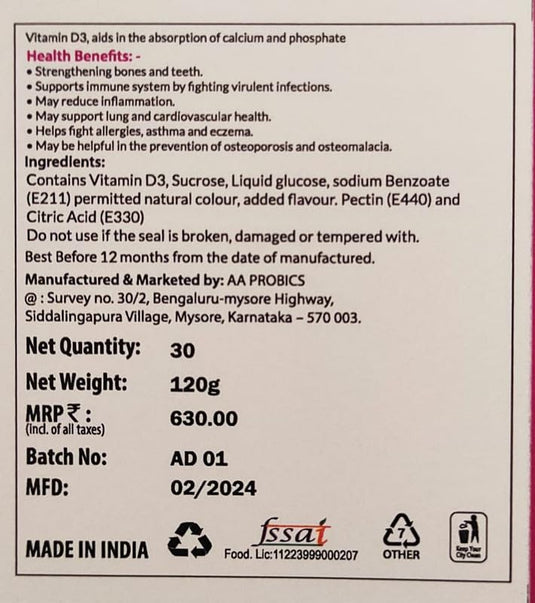 Me Wise Vitamin D3 Gummies (Blueberry)