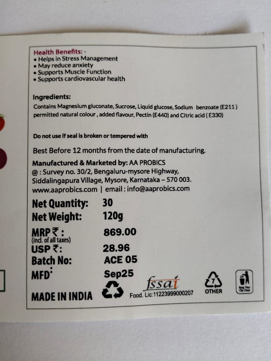 Meno Wise Calm Ease Gummies (Strawberry)