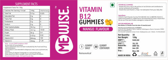Me Wise Vitamin B12 Gummies (Mango)