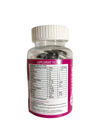 Me Wise Lutein Gummies Adult (coffee)