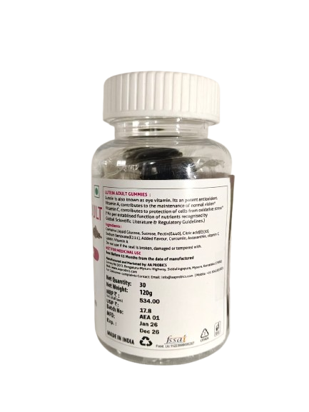 Me Wise Lutein Gummies Adult (coffee)